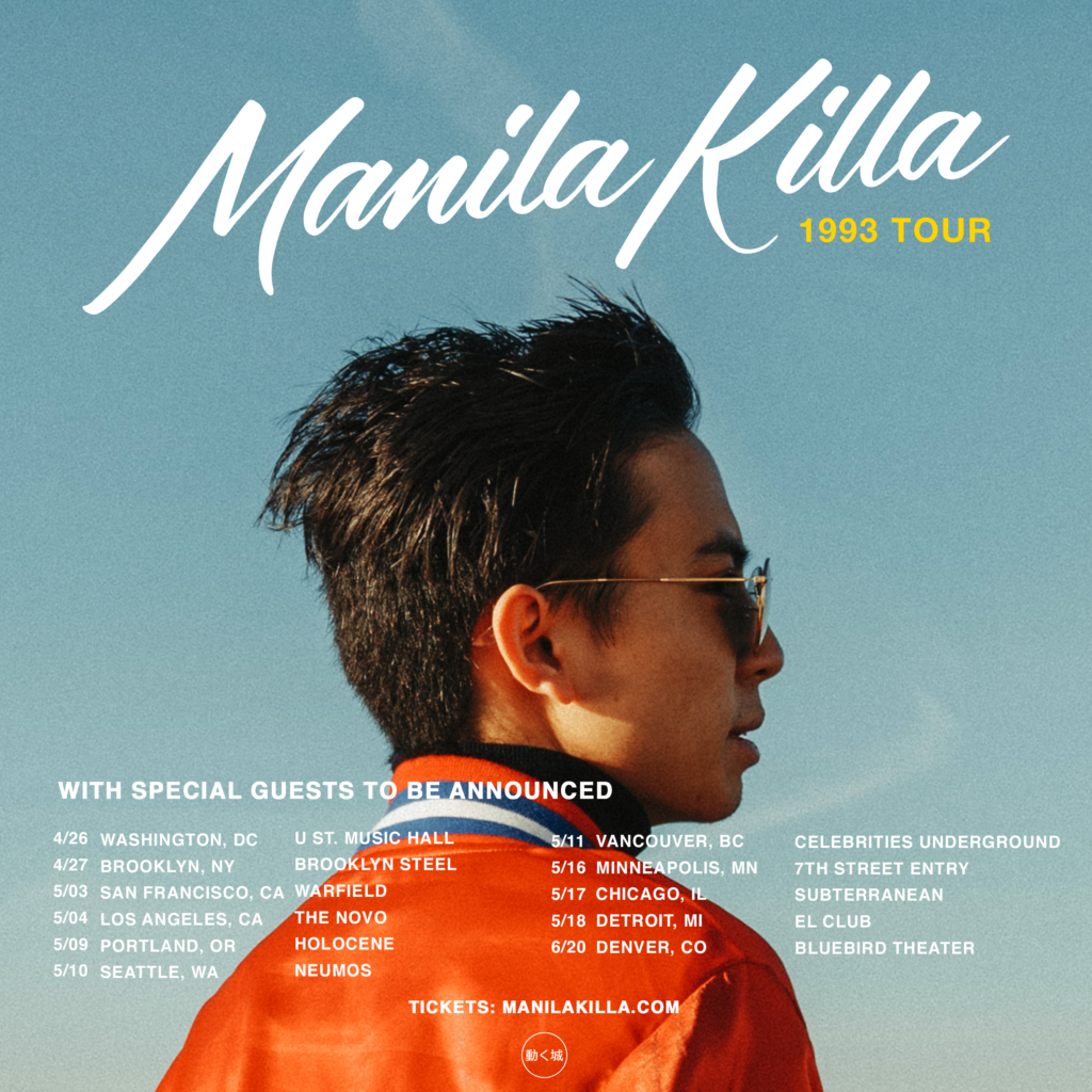 Manila Killa Preps ‘1993’ EP With Final Single “All 2 U”