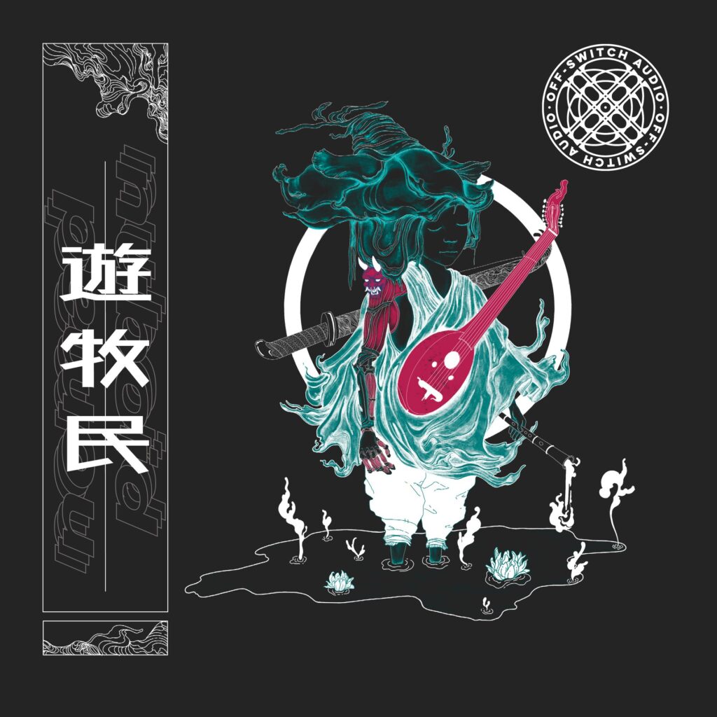 Premiere: Nuboid – Wasureru (OSD002)