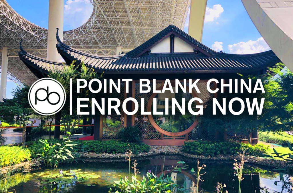 Point Blank China to Accelerate Electronic Music Education in the Far East