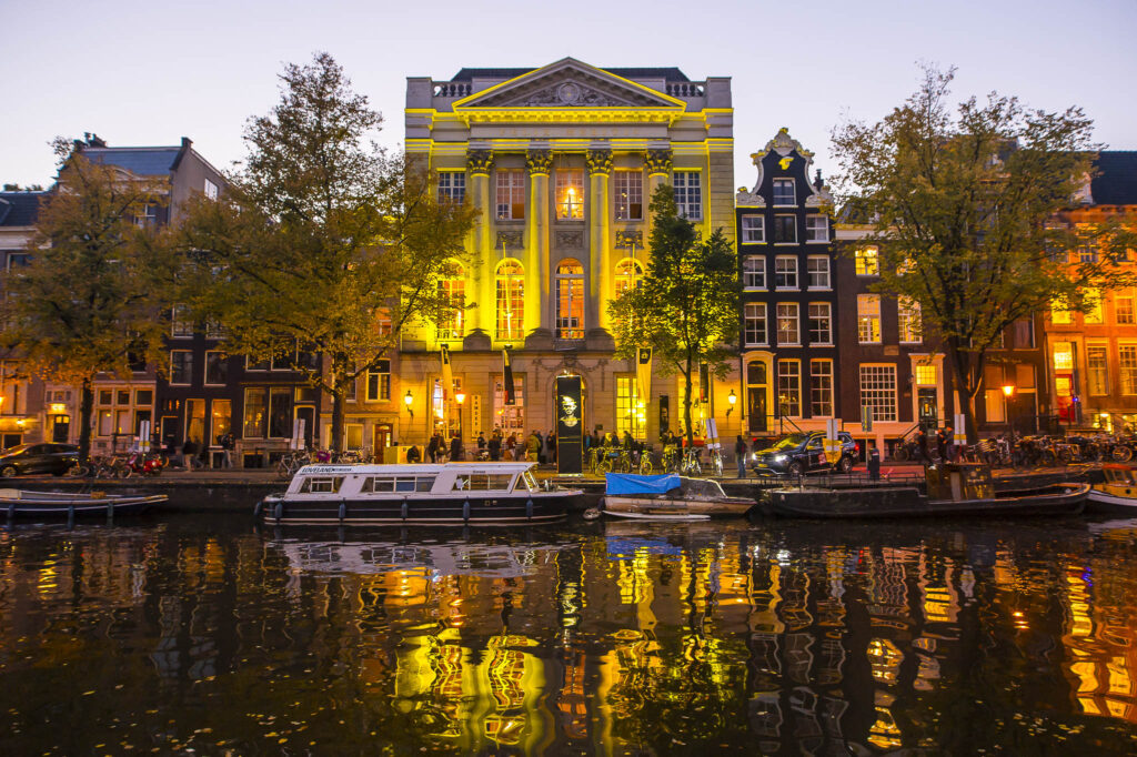 ADE In Jeopardy As Dutch Government Closes Nightclubs Until At Least November 1
