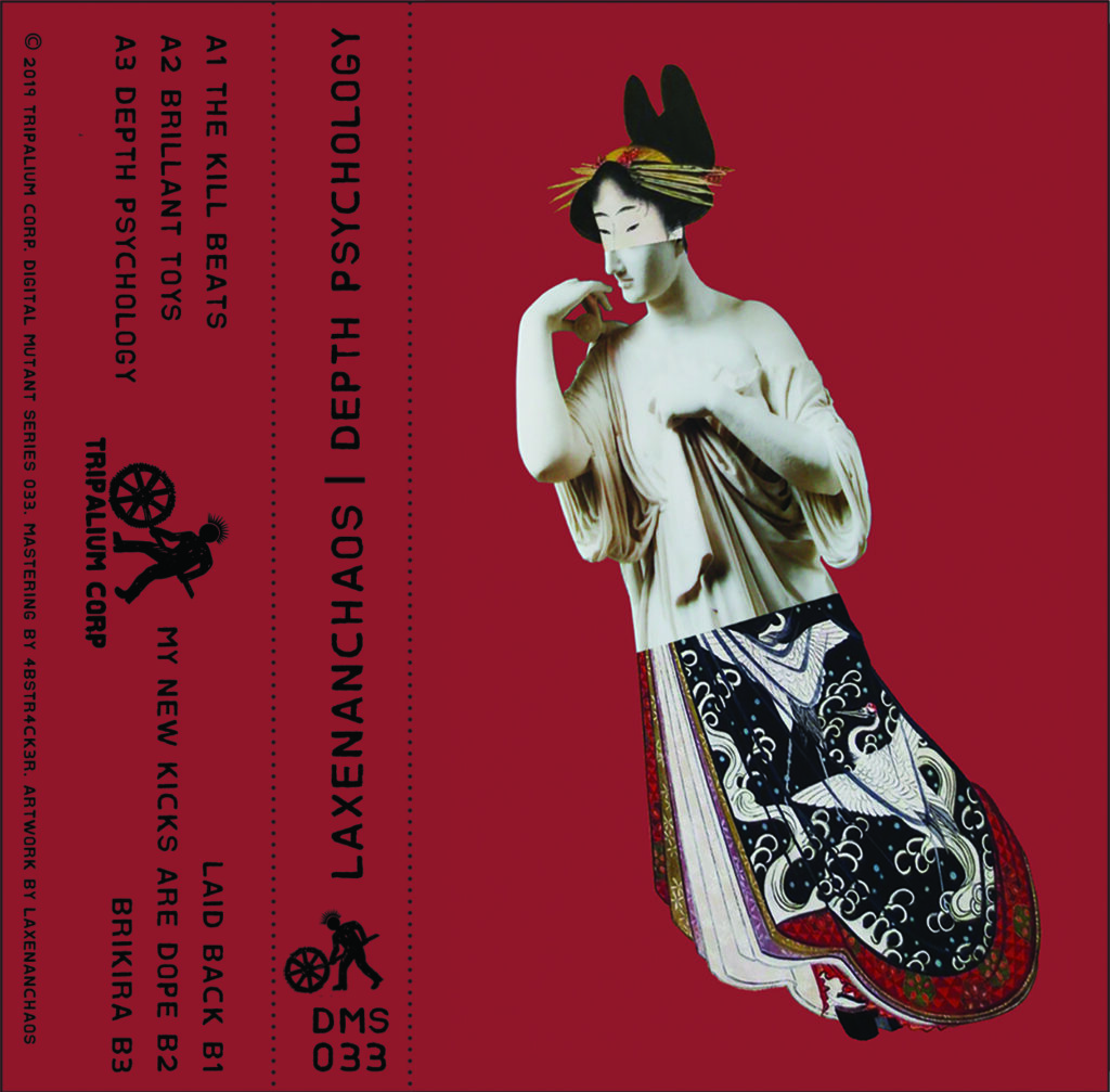 Lights Out Premiere: Laxenanchaos – Brilliant Toys [Tripalium]