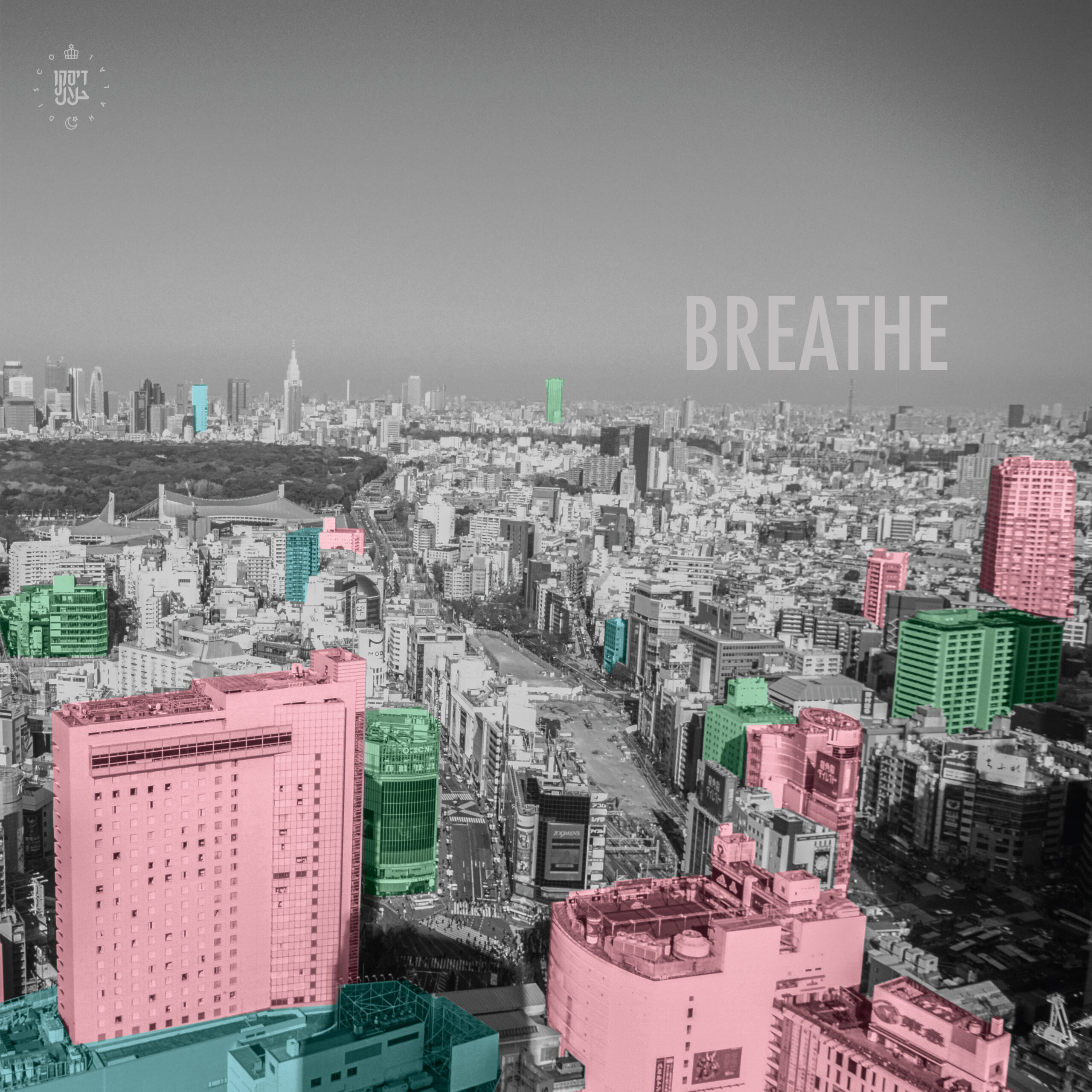 Premiere: Joseph Ashworth – Breathe ft. Vanity Fairy [Disco Halal]