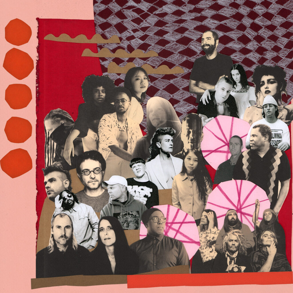 Yu Su, DJ Shadow, Kaitlyn Aurelia Smith, Flaming Lips Remix King Gizzard & The Lizard Wizard Album ‘Butterfly 3000’