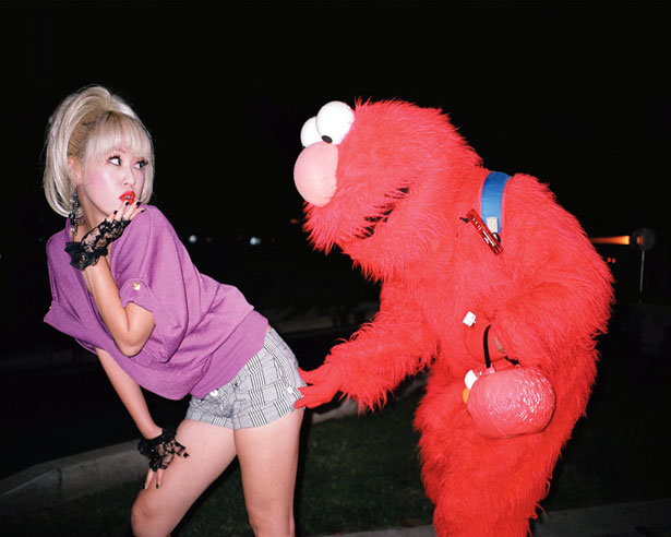 Lesbian Propaganda & Other Myths: Misogyny In Dance Music