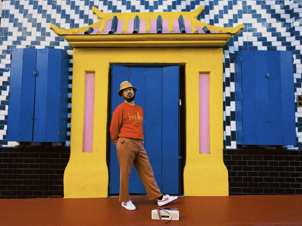Album Review: Mndsgn – Rare Pleasure