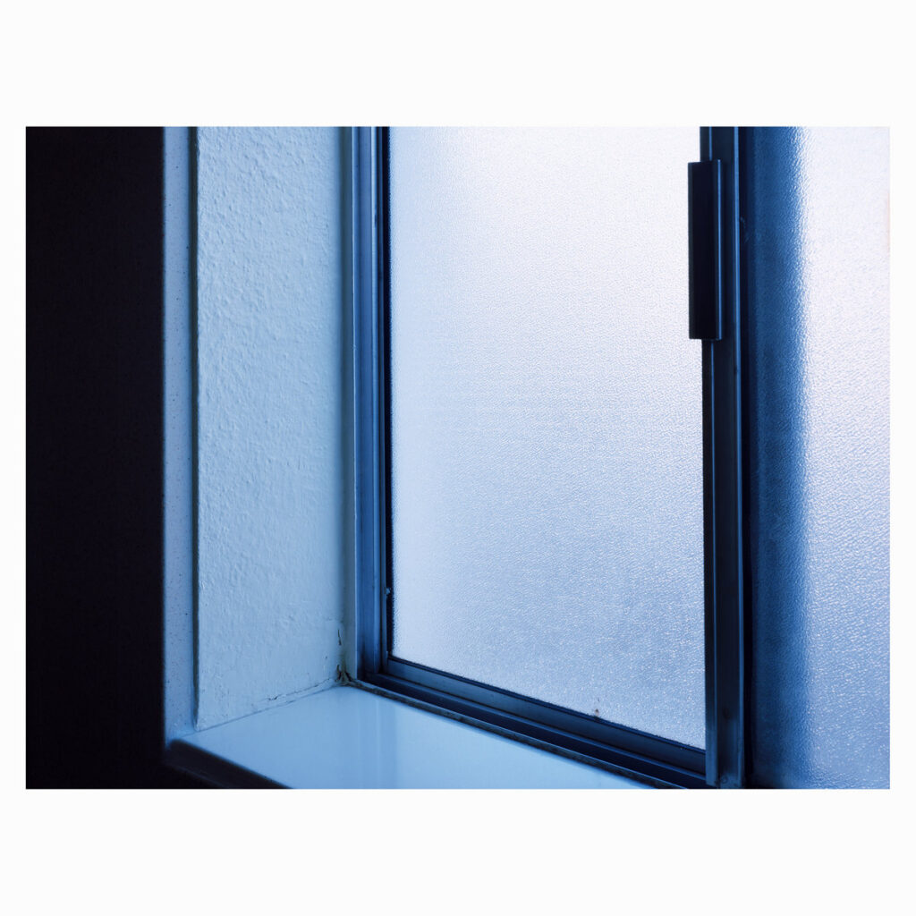 Isolation Ambient Music: Okkyung Lee – Yeo-Neun