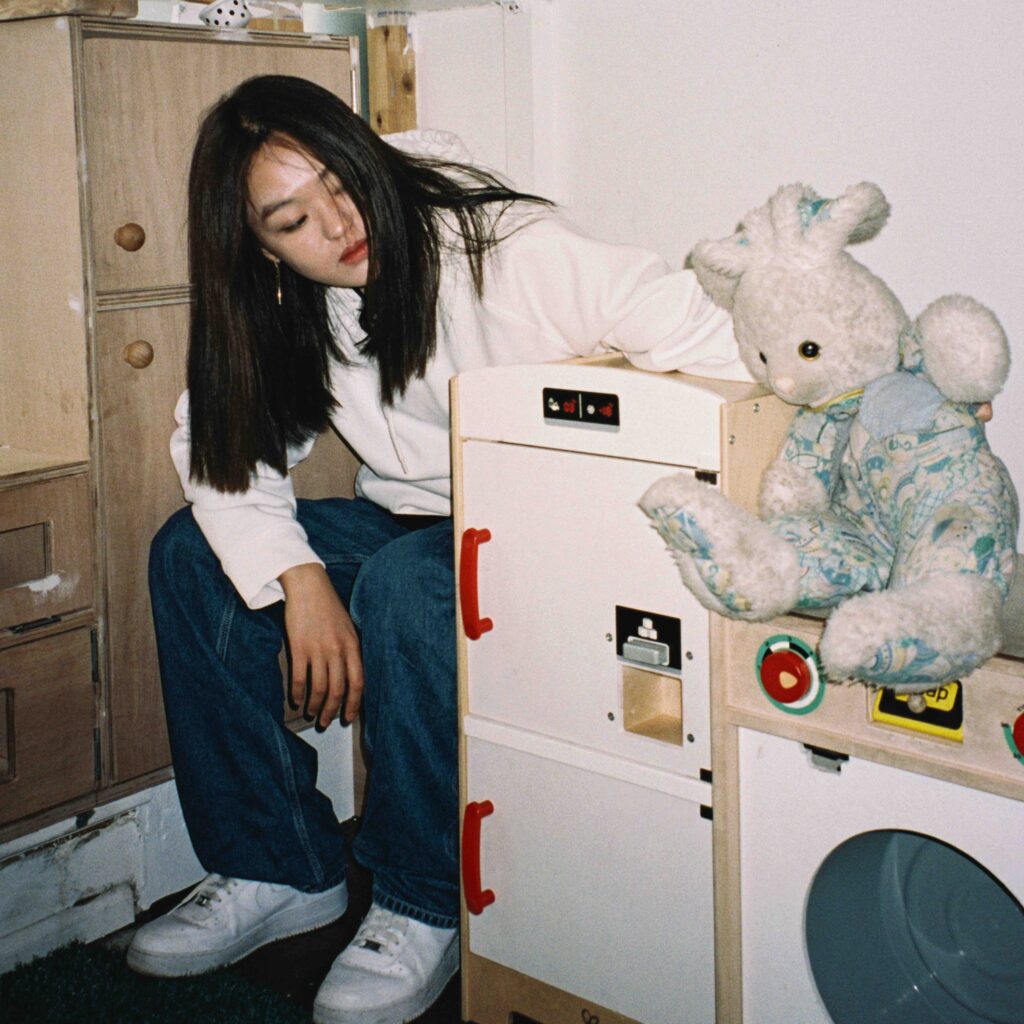 EP Review: Park Hye Jin – How can I