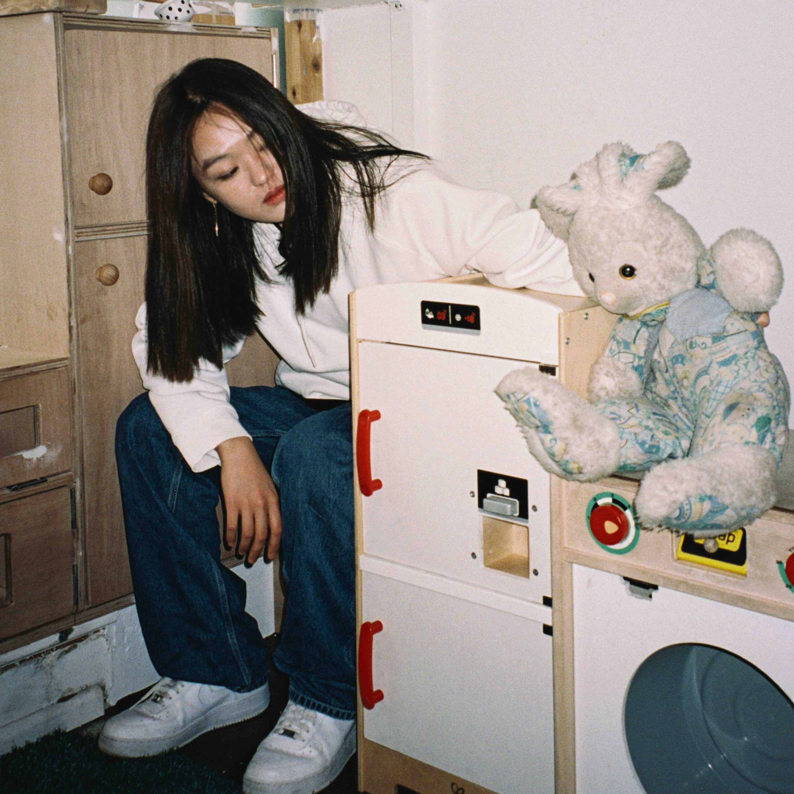 EP Review: Park Hye Jin – How can I