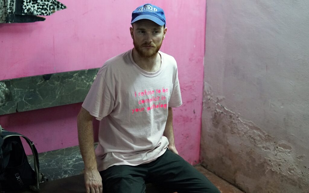 Rian Treanor Details New Album ‘File Under UK Metaplasm,’ Shares Single