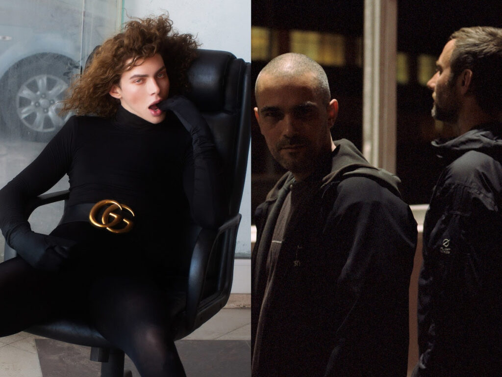 Autechre Remixes SOPHIE “BIPP” Six Years After Initial Request