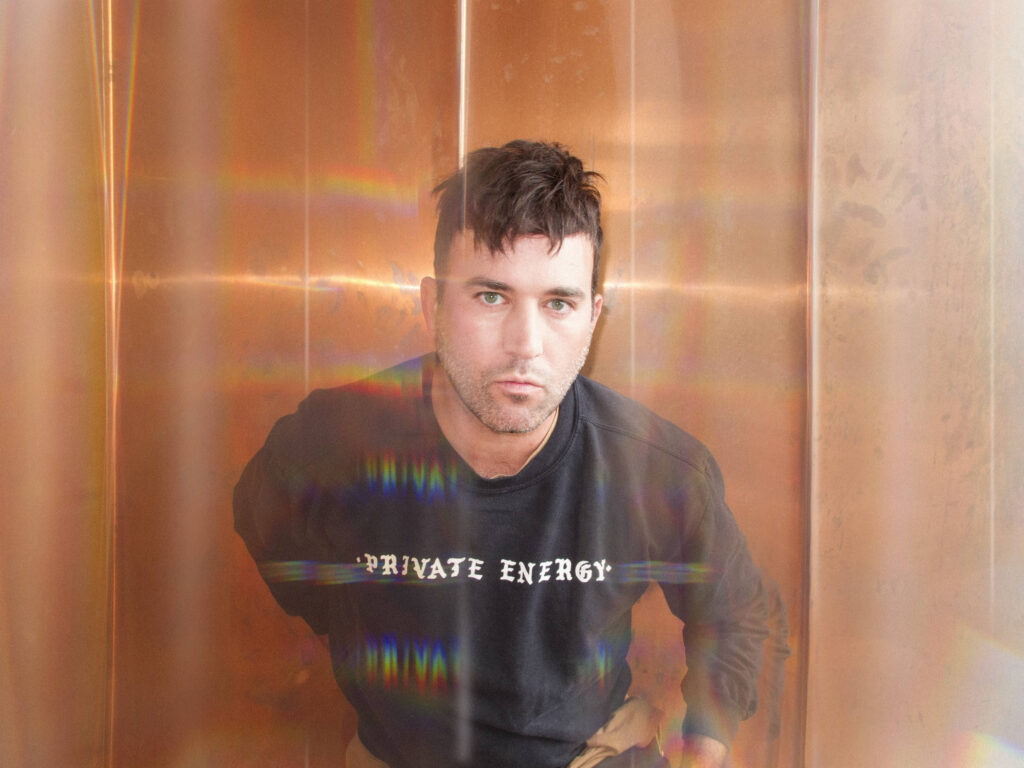 Album Review: Sufjan Stevens – The Ascension