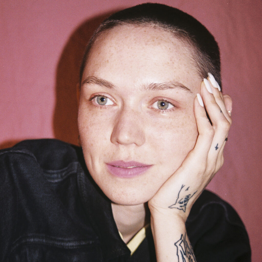 UMFANG Launches New Label Thanks For Enlightening Me With Album ‘Riven’