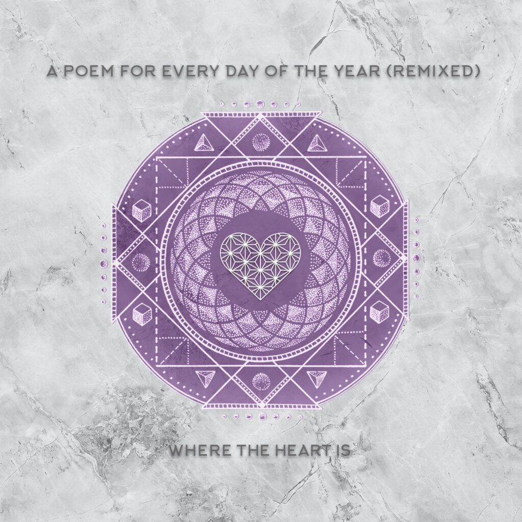 RIGOONI Drops An Atmospheric Remix of ‘A Poem For Every Day Of The Year’ On David Hohme’s Where The Heart Is Records