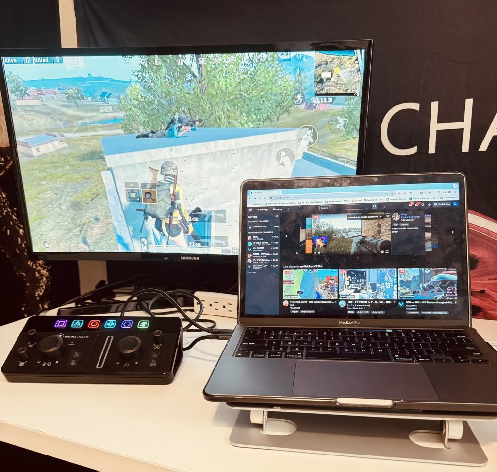 Mackie MainStream interface, product review