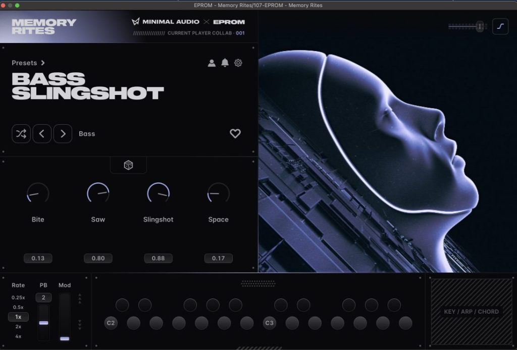 Minimal Audio Memory Rites レビュー：EPROM が Current のモジュレーションを徹底的に推し進める